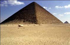 "Красная" пирамида Снофру в Дашуре